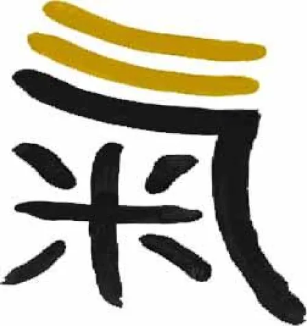 Bild: Neuer Soja Bio Laden online