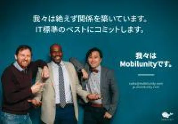 Bild: Erweiterung der Ukrainisch-Japanischen Zusammenarbeit in der IT: UA Provider für Entwicklerteams trifft JASIPA