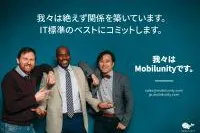 Bild: Erweiterung der Ukrainisch-Japanischen Zusammenarbeit in der IT: UA Provider für Entwicklerteams trifft JASIPA