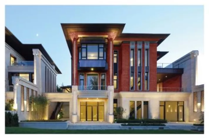 Bild: Wohnen in der 'Verbotenen Stadt' in Peking