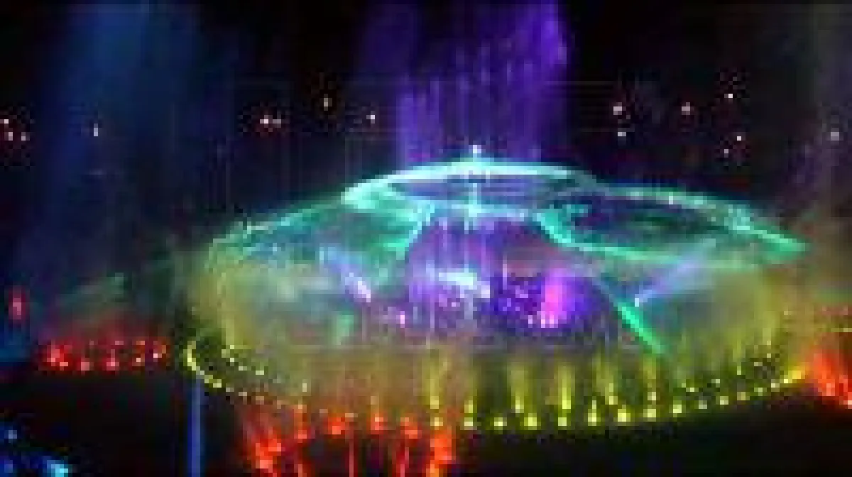 Wasserspiele mit LPS Lasershows in Andong, Südkorea
