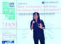 Bild: Smarte Metropole - Hongkongs Architektur-Branche nutzt neueste Technologien