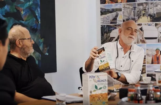 Bild: Huminstoffproduzent stellt bis 2023 auf 100 % Nachhaltigkeit um