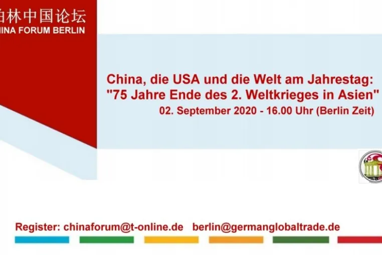 Bild: China Forum Berlin: 75 Jahre Ende des 2. Weltkrieges in Asien
