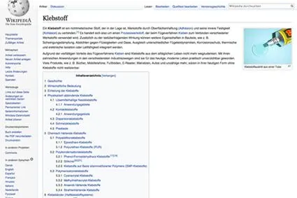Wikipedia-Beiträge fachlich geprüft Bild: Wikipedia-Beiträge fachlich geprüft