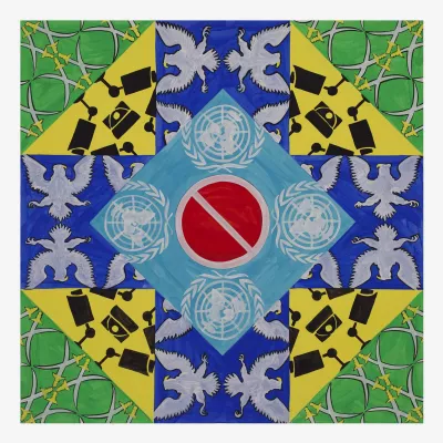 Bild: Galerie NOME präsentiert Navin G. Khan-Dossos: "No Such Organisation"