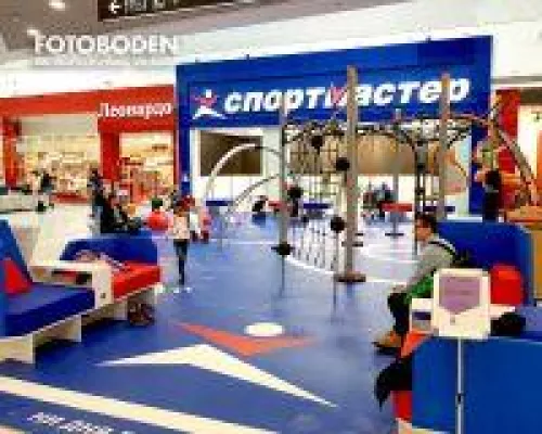 Bild: Das neue EUROFLEX® Visual System mit FOTOBODEN™-Auflage