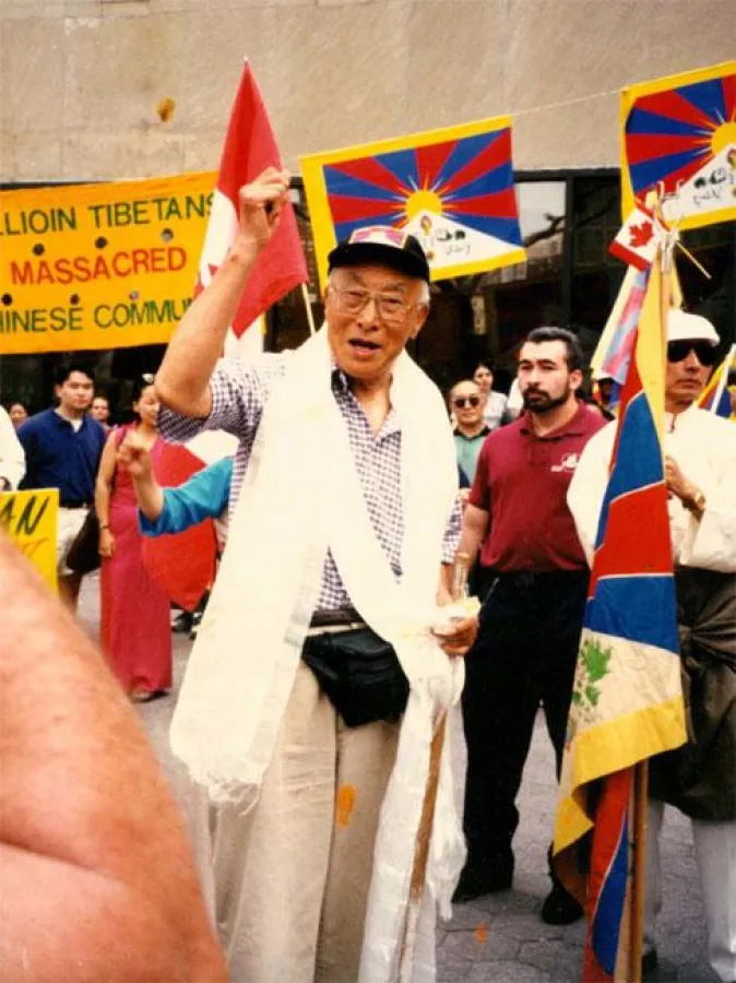 Taktser Rinpoche