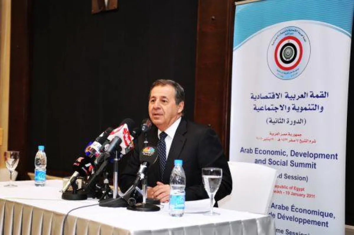 Minister Rachid