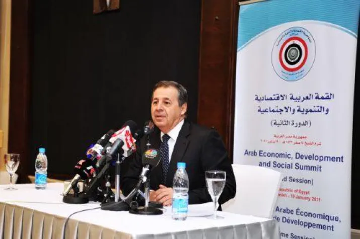 Bild: Ägypten: Weitere Investitionen angekündigt