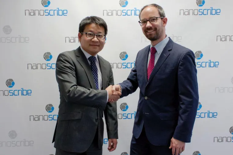 Bild: Nanoscribe eröffnet Tochtergesellschaft in China
