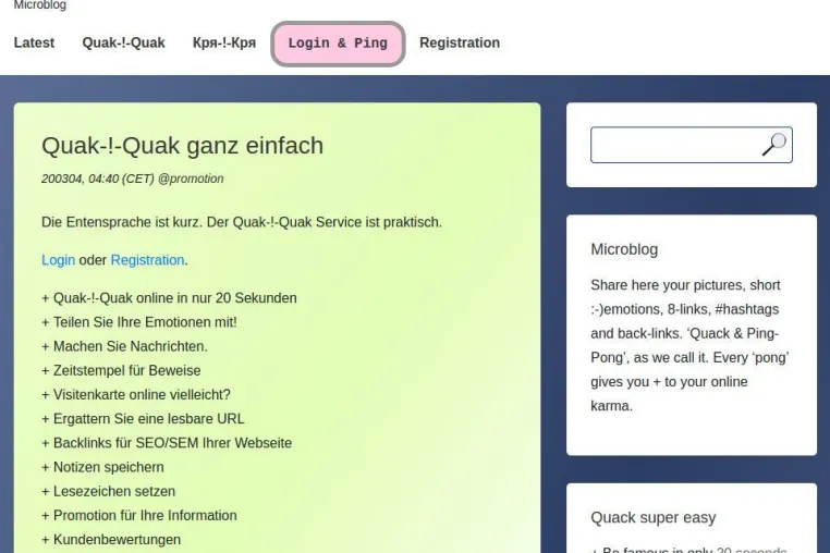 Microblogging für Marketing / Microblog Ping-!-Pong Bild: Microblogging für Marketing / Microblog Ping-!-Pong
