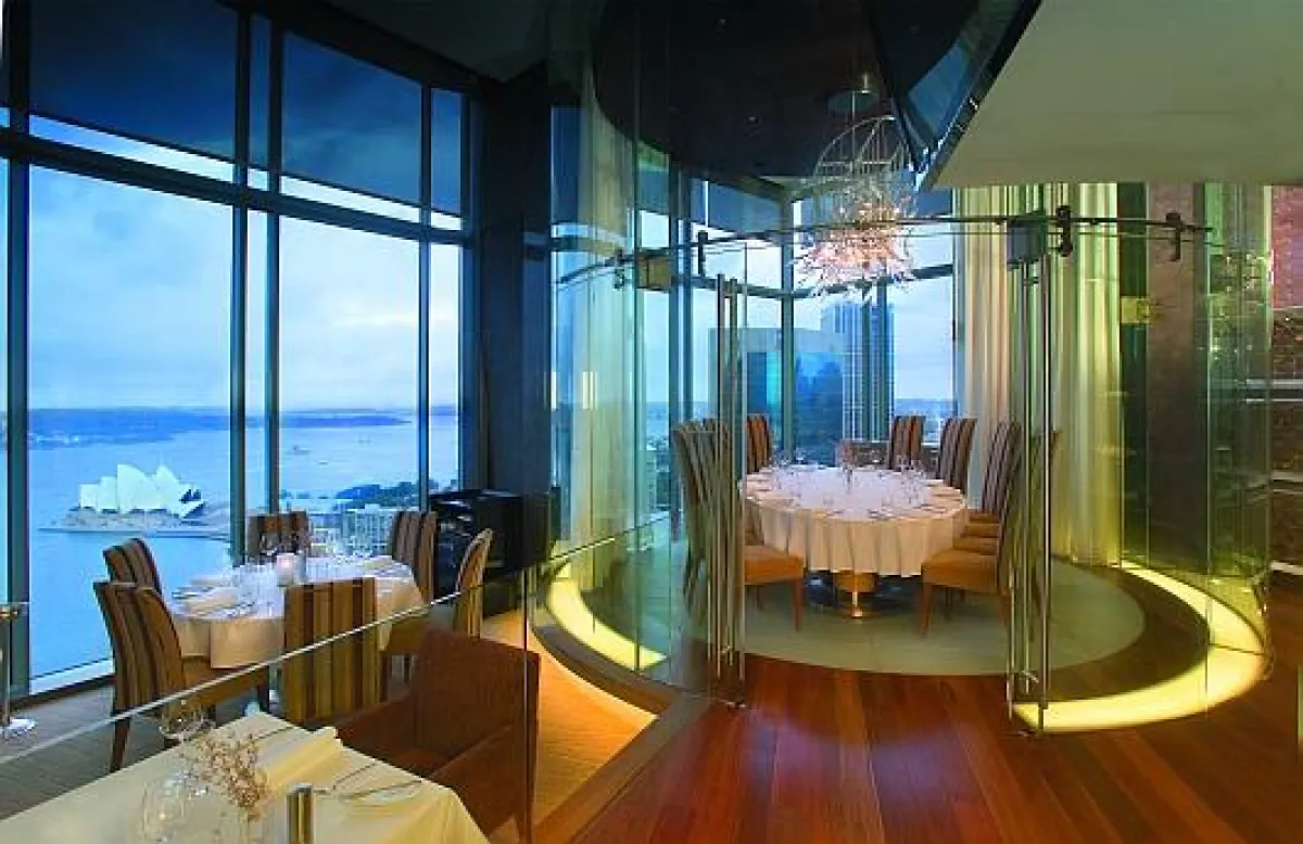 Shangri-La Hotel, Sydney, Altitude Restaurant