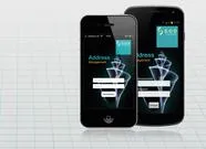 Bild: Enterprise-Apps für mehr Produktivität