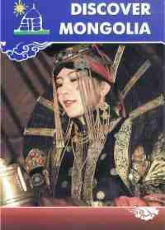 Bild: German Global Trade Forum Berlin sucht Projektpartner für Asien