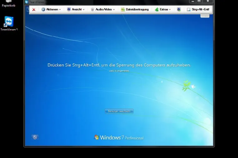 Besserer Online-Support mit TeamViewer Bild: Besserer Online-Support mit TeamViewer