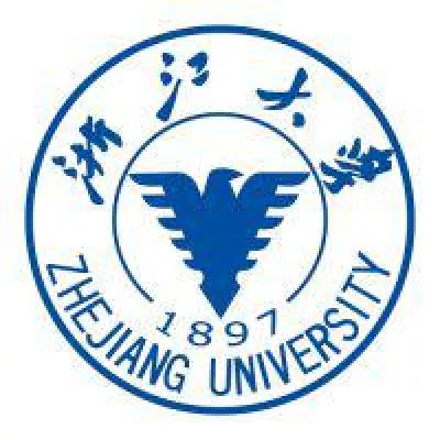 Bild: Zhejiang-Universität: Definition einer neuen internationalen Bildungsära