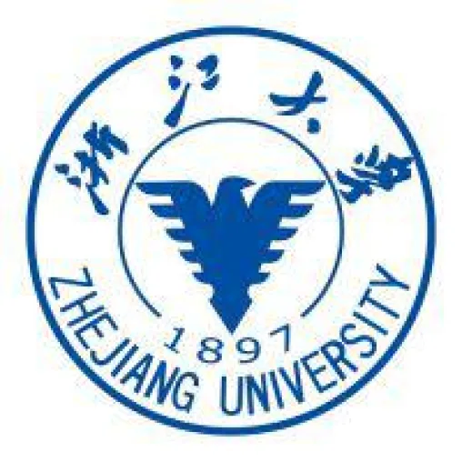 Bild: Zhejiang-Universität: Definition einer neuen internationalen Bildungsära