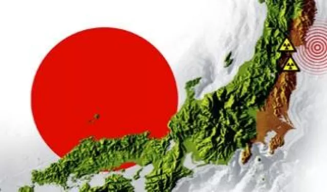 Bild: G Data startet Hilfsaktion für japanische Erdbebenopfer
