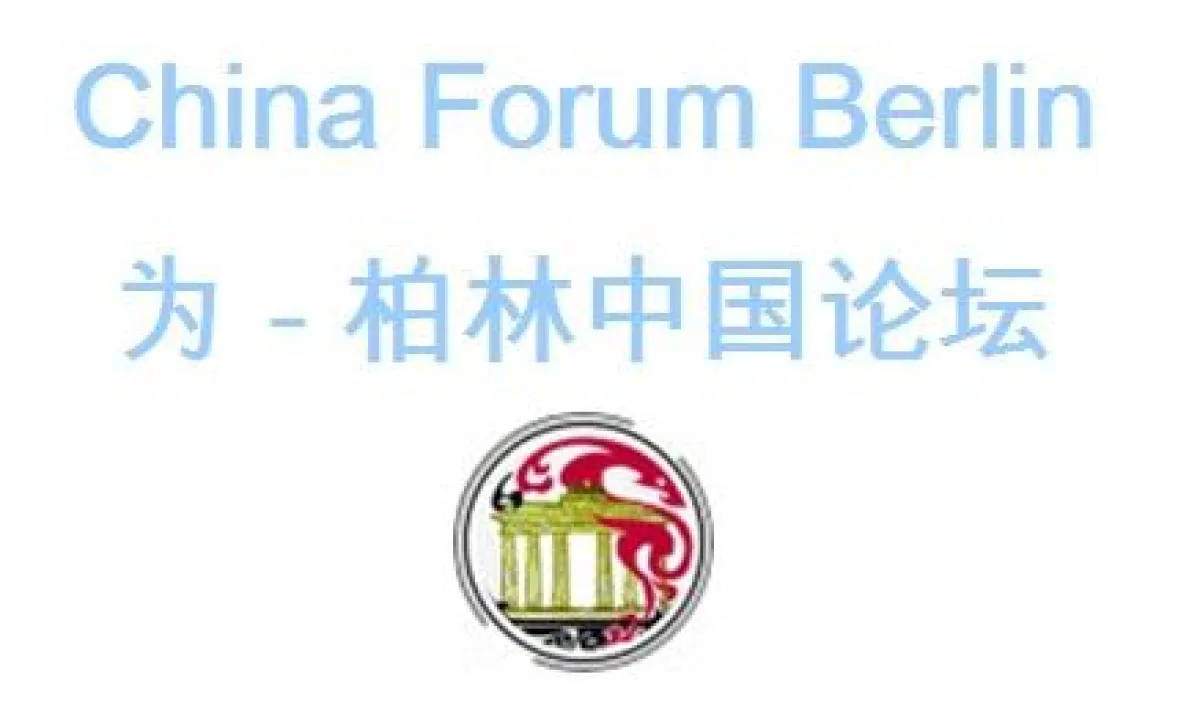China Forum Berlin 2017 Neujahrsempfang