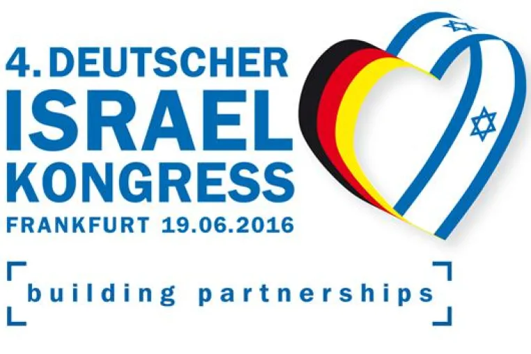Bild: 4. Deutscher Israelkongress in Frankfurt am Main