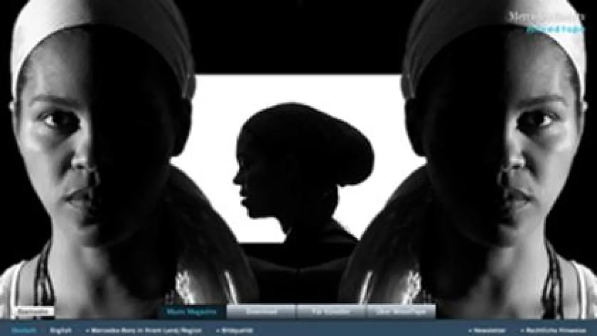 Mercedes-Benz Mixed Tape Music Magazine