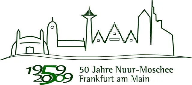 Bild: Hohe Gäste in der Nuur-Moschee erwartet