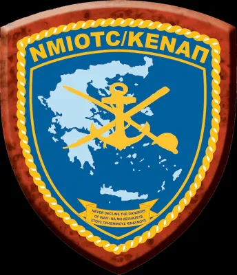 Bild: IMAF erweitert bestehende Kooperation mit der NATO!