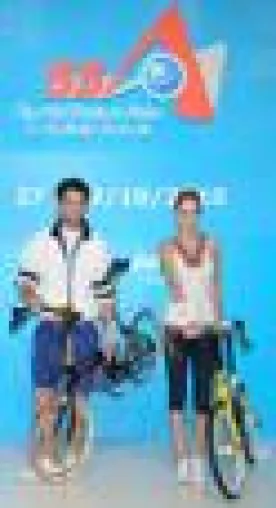 Bild: Sports Source Asia: Hongkongs Sportartikelmesse präsentiert neuen Outdoor-Bereich