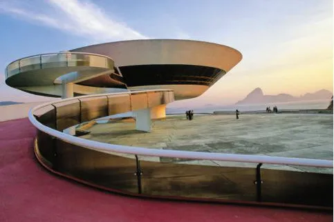 Rio de Janeiro – jenseits des Zuckerhuts Bild: Rio de Janeiro – jenseits des Zuckerhuts