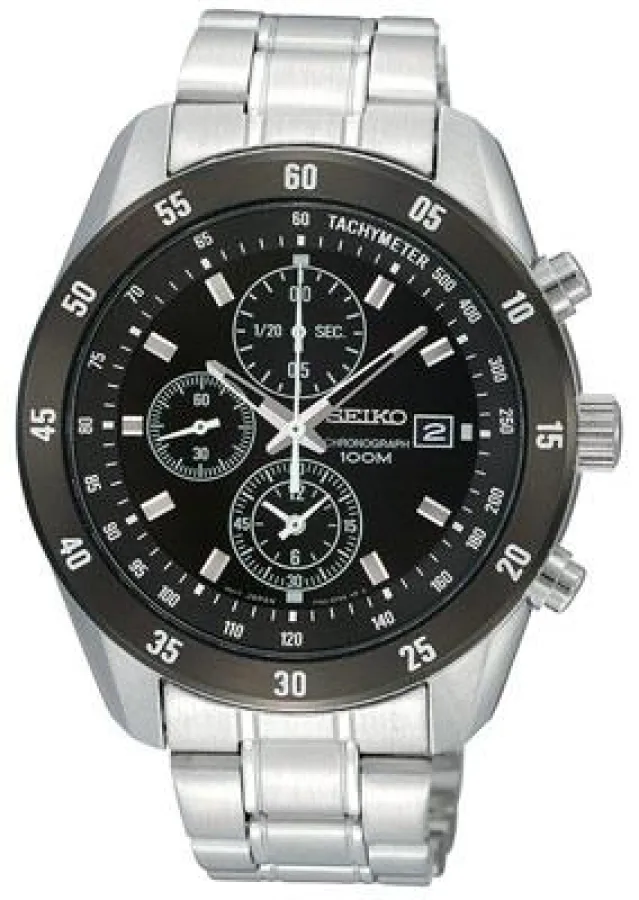 Seiko Uhren auf www.uhrcenter.de