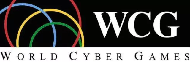 Bild: Deutschlandfinale der World Cyber Games auf der GC - Games Convention in Leipzig