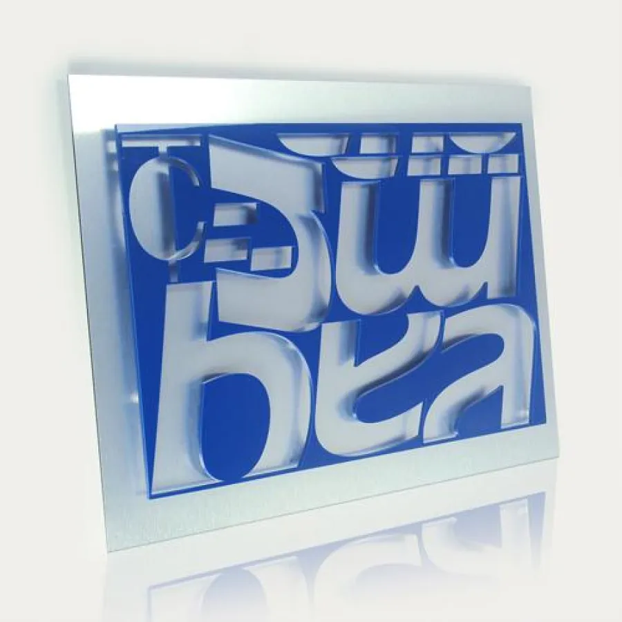 Hochglänzende, royalblaue TypoArt