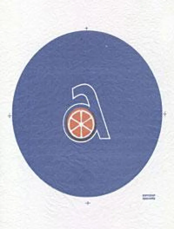 Orangenpapier der argentinischen Firma Citriola Ayui SA