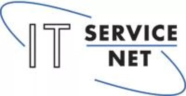 Bild: Das IT-Service-Net installiert bundesweit Hot-Spots