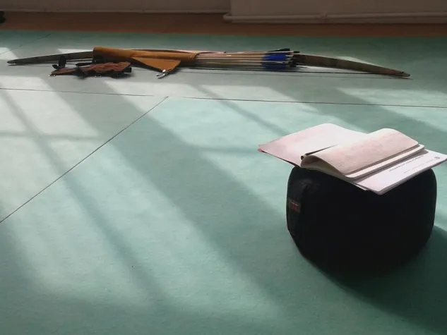 Das Ziel bist Du - über das therapeutische Bogenschießen Bild: Das Ziel bist Du - über das therapeutische Bogenschießen