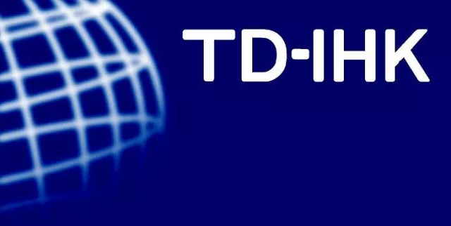 Bild: Türkischer Energiesektor zieht deutsche Investoren an