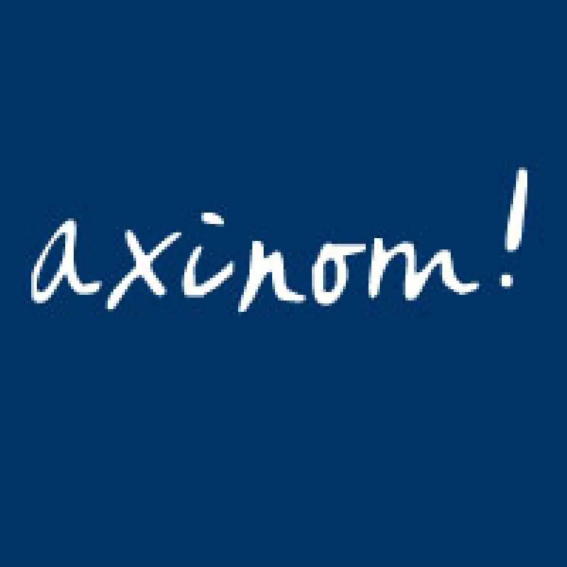 Der Microsoft Gold Certified Partner Axinom GmbH eröffnet seine diesjährige Veranstaltungsreihe, die AxDays 2006 mit einem Special zum Thema Visual Studio 2005 Team System