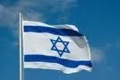 Bild: ISRAEL WIRD SICH VERTEIDIGEN