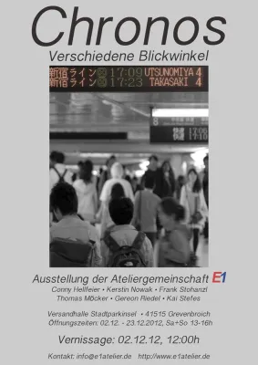 E1 Ausstellung „Chronos - verschiedene Blickwinkel“ Bild: E1 Ausstellung „Chronos - verschiedene Blickwinkel“