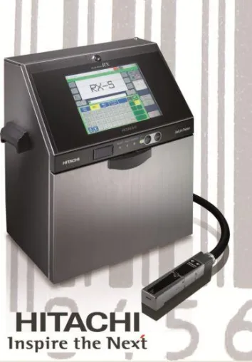 Bild: Hitachi und ac-codiergeräte auf der Anuga Food Tec