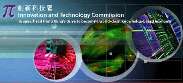 Bild: Hongkongs Förderung von Innovationen und Technik zeigt Ergebnisse