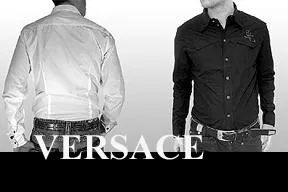 Versace Hemden - von klassisch bis exotisch Bild: Versace Hemden - von klassisch bis exotisch