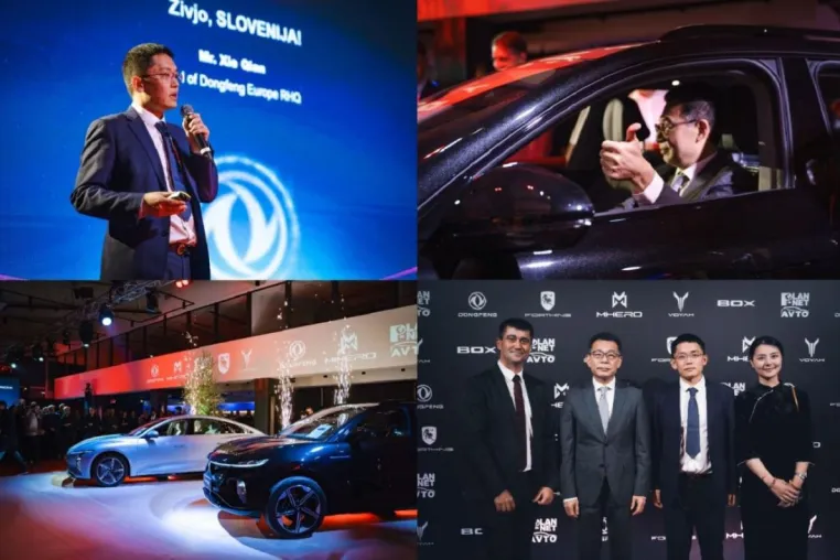 Bild: Der erste Dongfeng-Flagshipstore in Slowenien wird feierlich eröffnet
