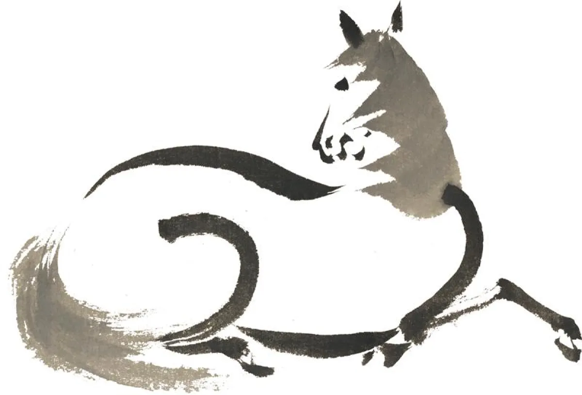 Konik Logo