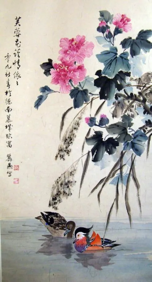 Tuschmalrei von Li-Yen Lin