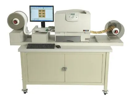 Bild: Innovativer Rollendrucker für Etiketten-Grossproduktion