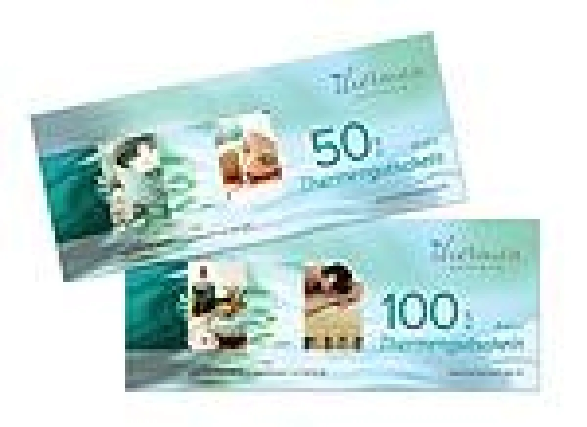 Thermengutscheine für Bayern