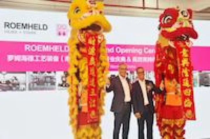 Bild: Offizieller Startschuss für Roemheld Production Systems in China