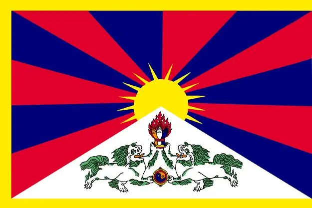 „Flagge zeigen für Tibet" Bild: „Flagge zeigen für Tibet"